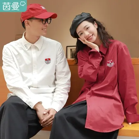 茵曼国潮新年衬衫女春季2023年新款萌虎本命红男女同款刺绣小虎衫图片