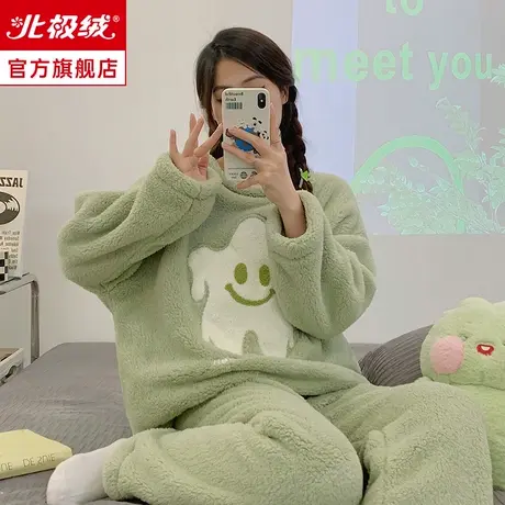 珊瑚绒睡衣女冬季2023新款加厚可爱星星长袖冬款法兰绒家居服套装商品大图