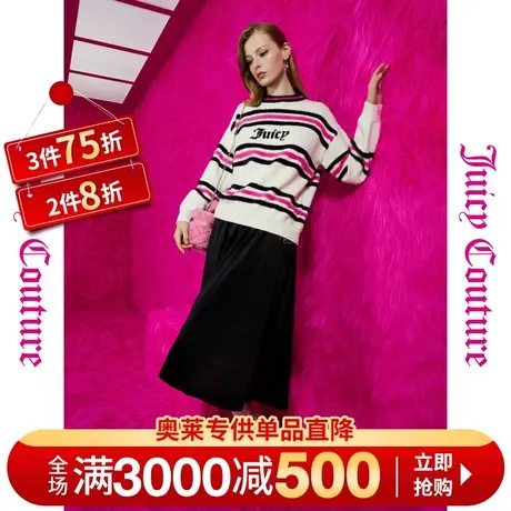 Juicy Couture橘滋23初秋冬新款校园书签logo提花毛绒条纹女毛衣商品大图