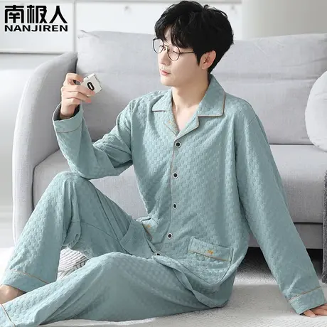 男士睡衣男款春秋款2023年新款纯棉长袖青少年冬季青绿家居服秋季图片