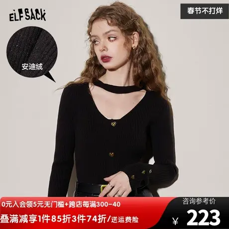 妖精的口袋黑色长袖正肩针织衫女2023冬季新款内搭修身设计感上衣图片