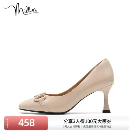 millie's/妙丽时尚复古通勤气质小个子细跟高跟鞋女单鞋SEL13AQ2图片