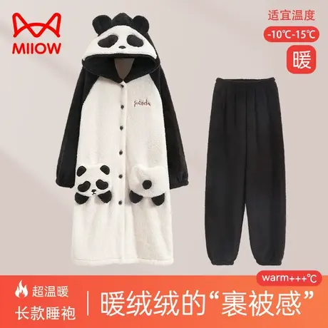 猫人珊瑚绒睡衣女冬季加厚连帽卡通可爱中长款睡袍法兰绒保暖浴袍图片