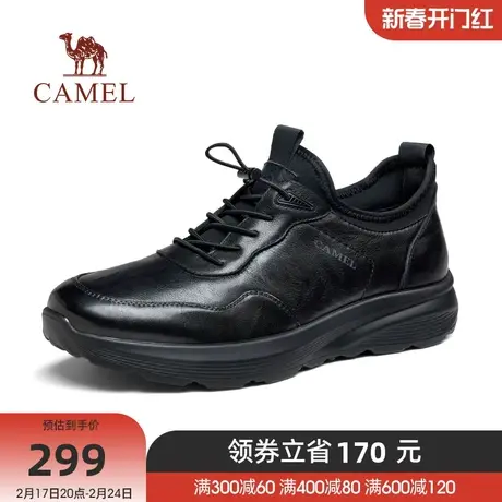 骆驼男鞋2023秋季新款真皮男款套脚一脚蹬商务休闲百搭运动皮鞋男商品大图