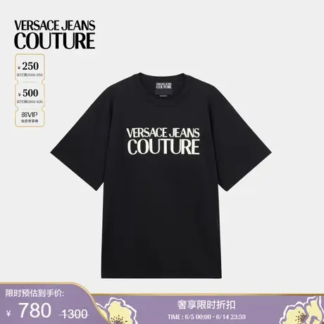 【季末优惠】VERSACE JEANS COUTURE 男士Logo T恤商品大图