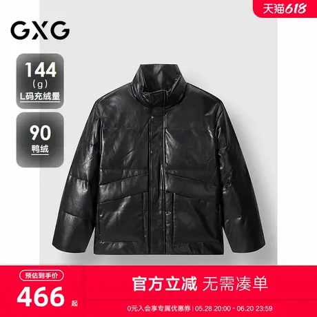 GXG男装 复古做旧pu皮羽绒服男保暖通勤羽绒服外套 24冬季新品商品大图