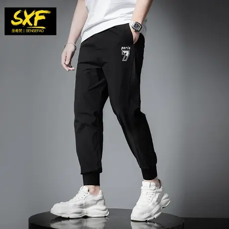 SXF圣希梵男士休闲裤 2023春夏速干运动字母印花小脚长裤子潮牌男商品大图