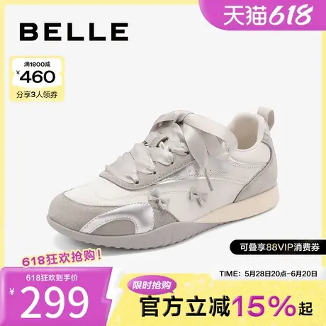 百丽蝴蝶结芭蕾德训鞋女鞋子春夏季新款薄底休闲板鞋B1939CM4图片