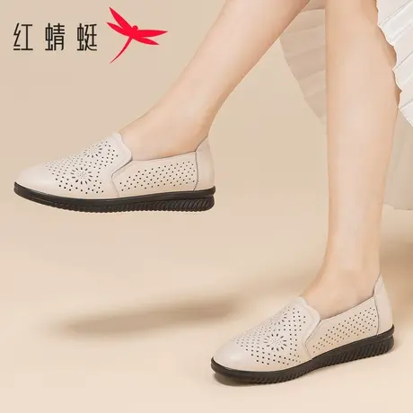 红蜻蜓2025夏季新款真皮镂空透气女鞋休闲平底一脚蹬浅口妈妈单鞋图片