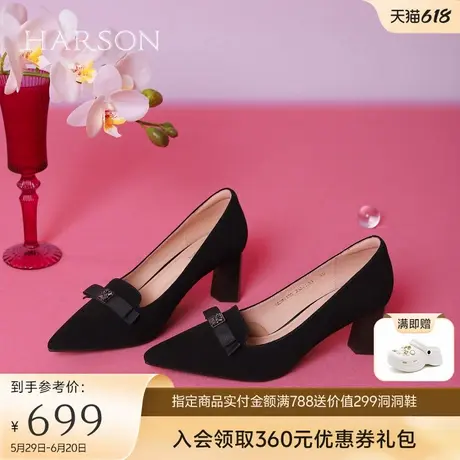 哈森优雅蝴蝶结高跟鞋女2025春季新款黑色羊反绒粗跟单鞋HS257139商品大图