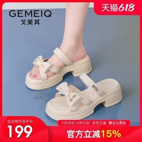戈美其厚底拖鞋女外穿2025夏新款蝴蝶结松糕增高凉拖百搭沙滩凉鞋图片