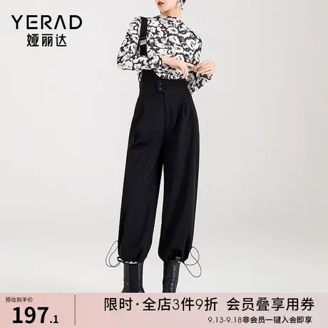 娅丽达黑色休闲牛仔背带裤女小个子显瘦时尚2023夏款单肩带阔腿裤商品大图