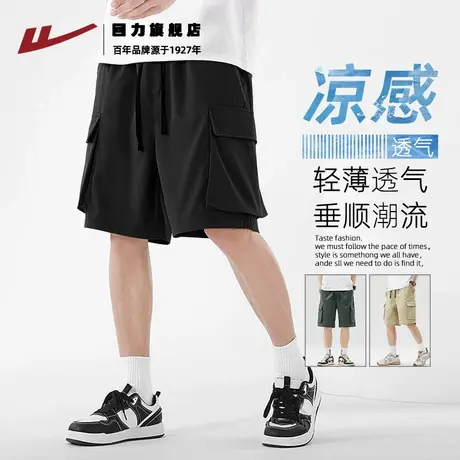 回力工装短裤男夏季2025新款美式高街直筒休闲裤男士五分裤外穿K图片