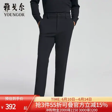 【商场同款】雅戈尔男士长裤秋冬新款官方商务休闲上班穿长裤男商品大图