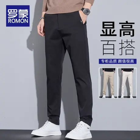 罗蒙2025春季新款休闲裤男士直筒修身西裤春秋弹力长裤子青年男装图片