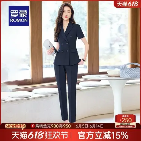 罗蒙女士时尚气质短袖西服套装2025夏季新款简约百搭纯色职业外套商品大图