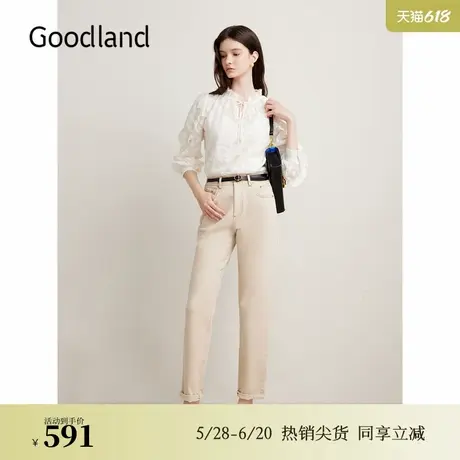 Goodland美地春季法式优雅通勤亲肤棉长裤米色休闲牛仔裤图片