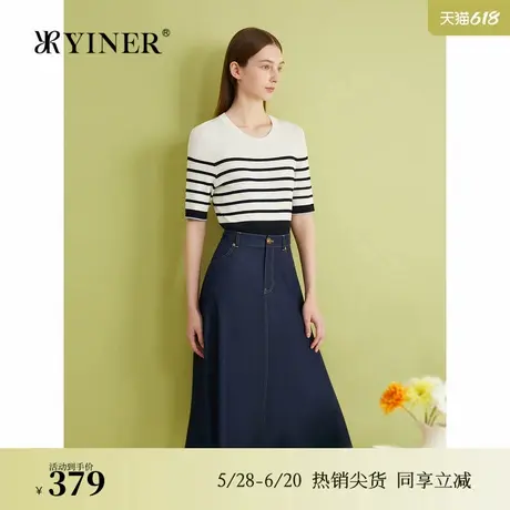 YINER音儿专选夏季法式上衣布列塔尼条纹针织衫商品大图