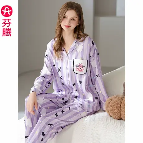 芬腾粉黛兔睡衣女长袖纯棉春秋款开衫休闲大码套装宽松全棉家居服商品大图