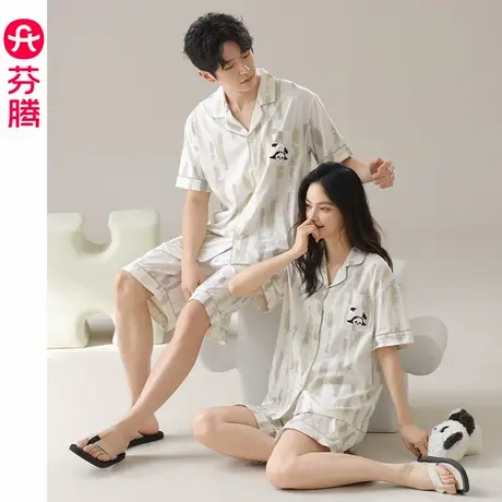 芬腾情侣睡衣女纯棉夏季短袖套装大码薄款夏天男士青年开衫家居服商品大图
