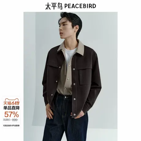 【商场同款】太平鸟男装行政夹克工装休闲针织男夹克B1BCF1205图片