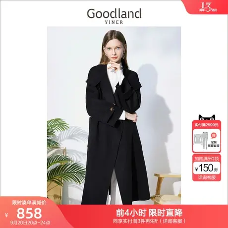 音儿美地女装2022冬季新款围巾式中长款纯羊毛双面呢大衣商品大图