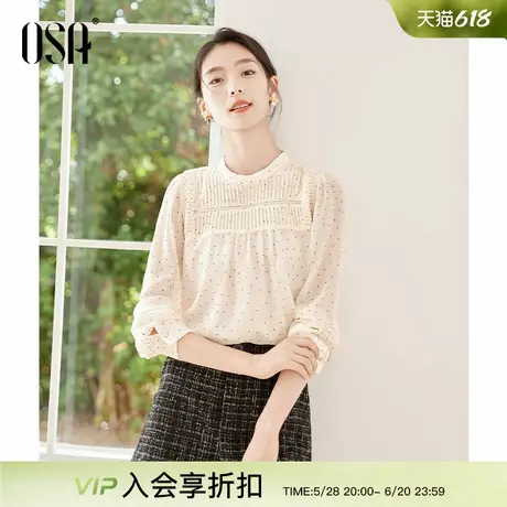 OSA欧莎法式波点小立领雪纺衫2025春装新款复古高级感打底衫上衣图片