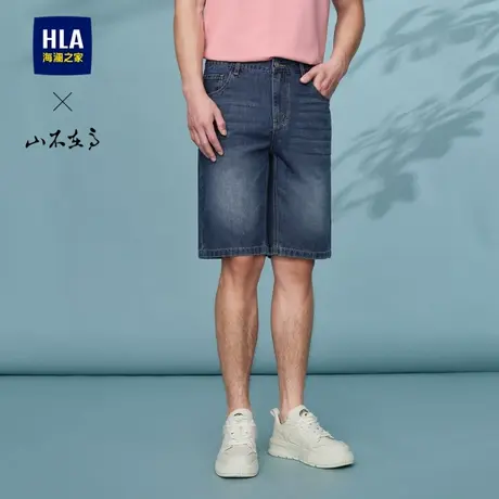 HLA/海澜之家山不在高系列牛仔中裤2024春夏新款五袋款时尚中裤男商品大图