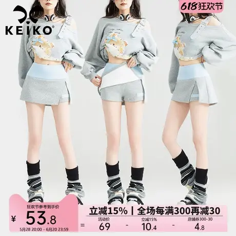 KEIKO 拼色高腰运动半身裙裤女25春夏新美式灰色A字裤裙辣妹短裤图片