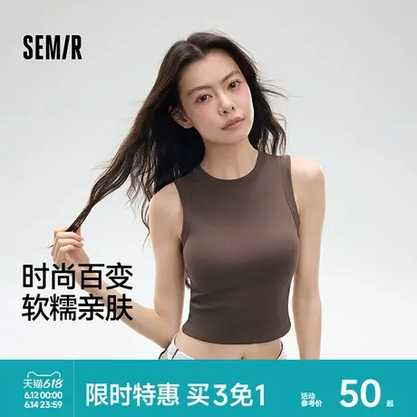 森马背心女打底外穿内搭美背无痕上衣舒适透气运动无袖窄肩防走光商品大图