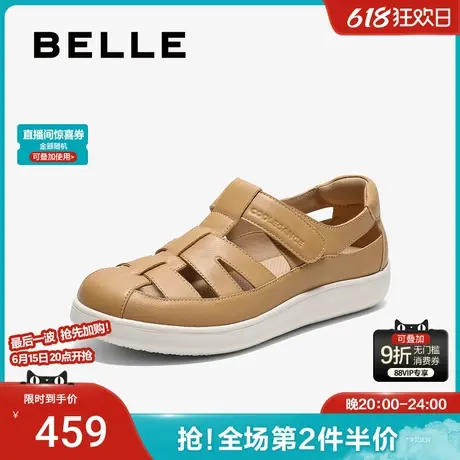 百丽女鞋子编织透气罗马凉鞋25夏季新款包头厚底猪笼鞋子D3P1DBA5图片