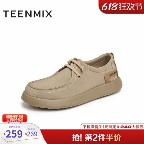 天美意2025夏新款一脚蹬懒人舒适百搭时尚休闲男布鞋BX008BM5图片