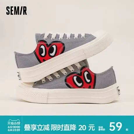 Semir女鞋厚底帆布鞋女款2025新款春夏增高爆款透气百搭休闲板鞋商品大图