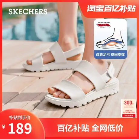 Skechers斯凯奇夏季女鞋轻质百搭休闲外穿沙滩一字带凉鞋透气凉拖商品大图
