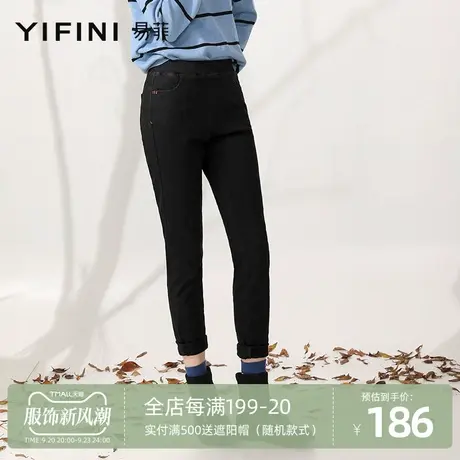 Yifini/易菲小脚牛仔裤修身显瘦长裤松紧腰冬季新款黑色休闲裤女商品大图