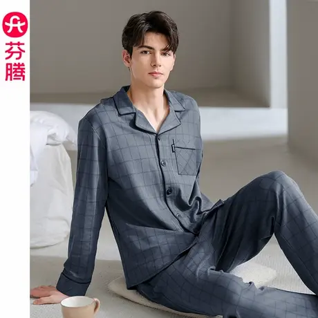 芬腾纯棉睡衣男士春秋新款长袖休闲格子加大码全棉开衫家居服套装商品大图