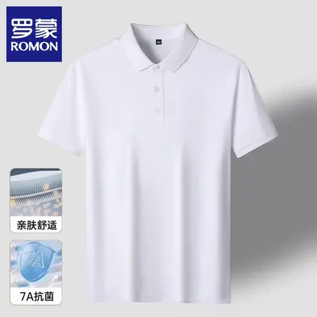 罗蒙男士休闲短袖POLO衫2025夏季薄款商务简约纯色翻领透气T恤N1Z图片