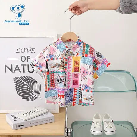 GD真维斯童装夏季款 潮流男童时尚个性沙滩百搭花衬衫上衣商品大图