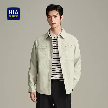 HLA/海澜之家字母刺绣夹克25春夏新经典翻领休闲风顺滑亲肤外套男商品大图