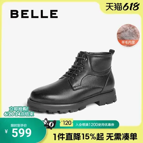 百丽男鞋厚底休闲商务皮鞋冬季新款棉鞋羊毛保暖马丁靴子8NN01DD4商品大图