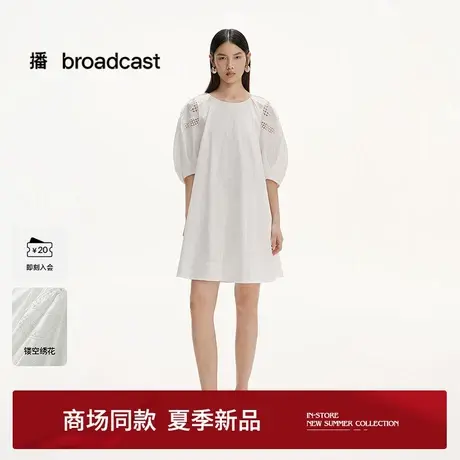 播商场同款圆领灯笼袖镂空设计白裙女25夏季新款连衣裙BDS2LD2543图片