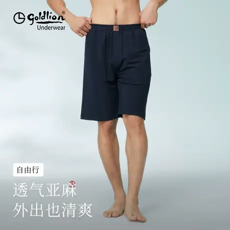 金利来睡裤男款2025年新款夏季薄款短裤休闲可外穿男士家居裤中裤商品大图
