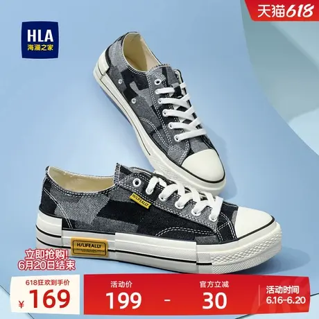 HLA/海澜之家男鞋新款夏季潮流拼接舒适耐磨休闲布鞋舒适男士帆布商品大图