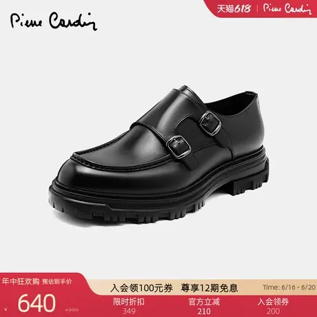 Pierre Cardin/皮尔卡丹男鞋厚底擦色孟克鞋真皮皮鞋轻底商品大图