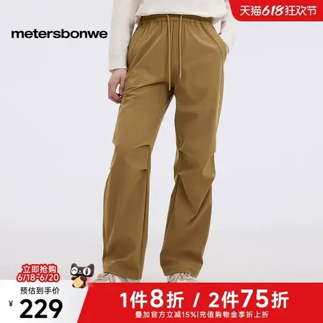 美特斯邦威伞兵裤男士2025夏季新款潮流户外宽松工装复古直筒裤男图片