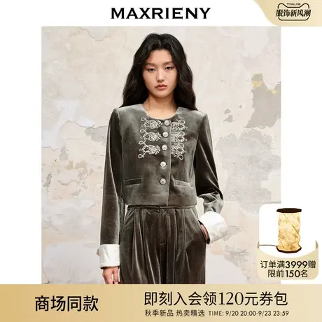 【商场同款】MAXRIENY宋锦国风外套新中式老钱风丝绒上衣秋冬新款商品大图