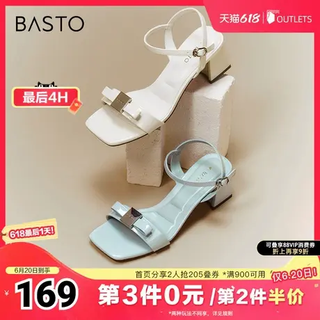百思图春夏季新款时髦蝴蝶结一字带粗高跟女凉鞋鞋M7065BL4图片