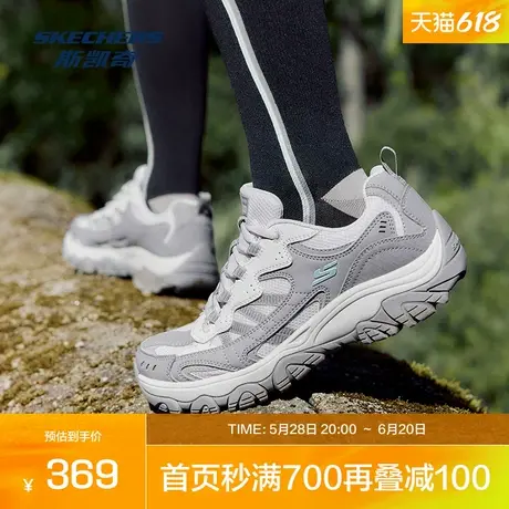 斯凯奇醒山鞋|2025年新款女鞋夏季城市户外徒步鞋软底休闲运动鞋图片
