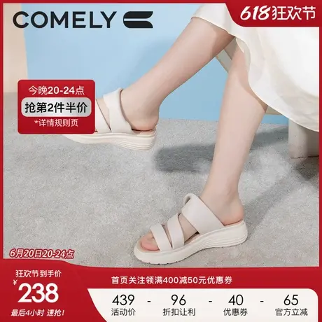 康莉凉拖鞋女真皮2023年夏季新款羊皮平底外穿软底舒适一字拖鞋商品大图