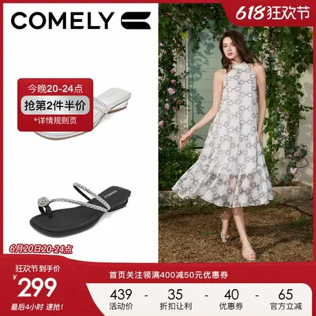 康莉拖鞋女夏外穿2025夏季新款粗跟法式气质水钻绝美凉拖夹脚拖鞋商品大图